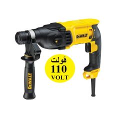 DeWALT, 24mm Sds + Hammer 3-Mode 780W  - 110 V