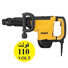 DeWALT, Chipping Hammer 5 Kgs Sds Max