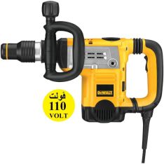 DeWALT, 7Kg Sds Max Light Demo-Hammer