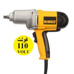 DeWALT, Impact Wrench 13 mm 670W - 110 Volt