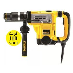 DeWALT, Sds + Rotary Hammer Kit 32 mm - 110V