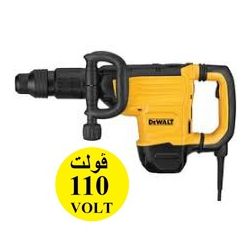 DeWALT, Chipping Hammer 5 Kgs Sds Max